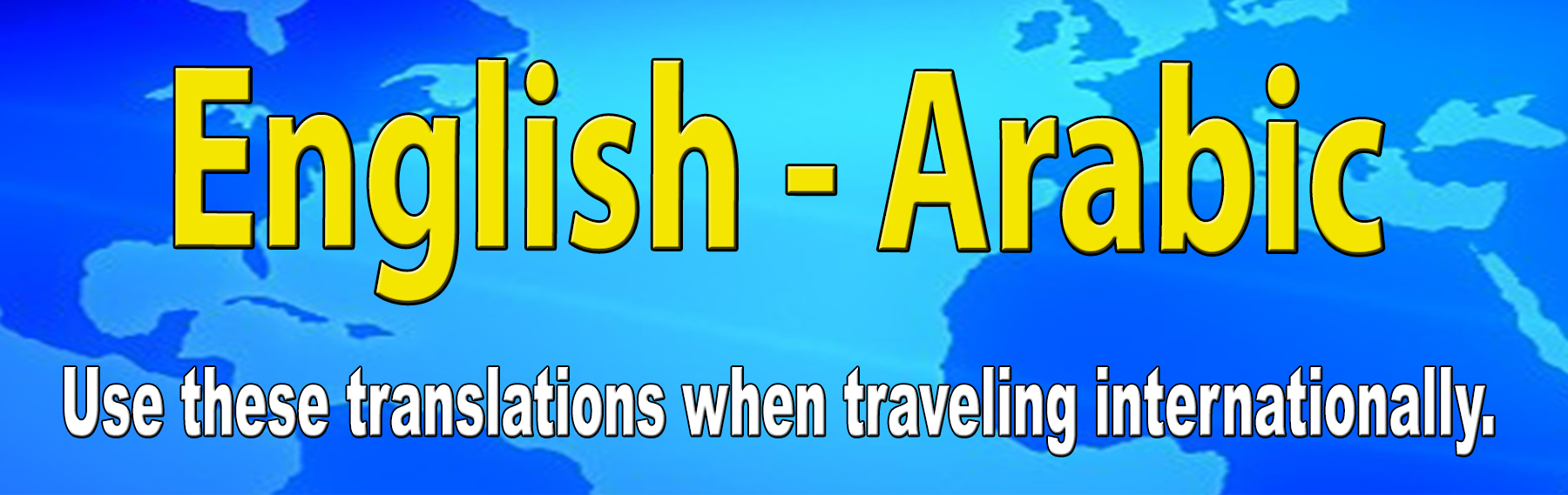 Teknix Concepts Foreign Language Translations Banner Arabic Teknix Concepts Foreign Language Translations Banner Arabic